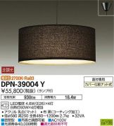 DPN-39004Y