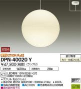 DPN-40020Y