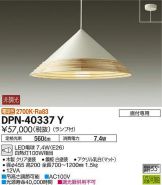 DPN-40337Y