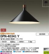 DPN-40341Y