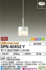 DPN-40452Y