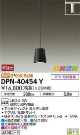 DPN-40454Y