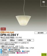 DPN-41284Y