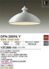 DPN-38896Y