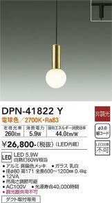DPN-41822Y