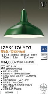 LZP-91176YTG