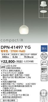 DPN-41497YG