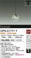 DPN-41771Y