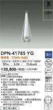 DPN-41785YG