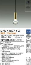 DPN-41827YG