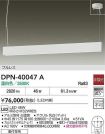DPN-40047A
