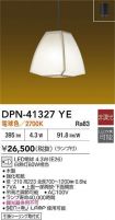 DPN-41327YE