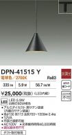 DPN-41515Y