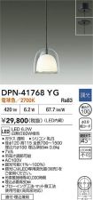 DPN-41768YG