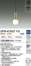 DPN-41823YG