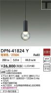 DPN-41824Y