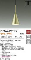 DPN-41951Y