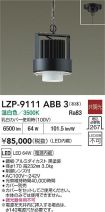 LZP-9111ABB3