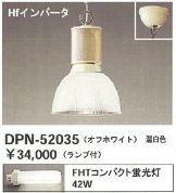DPN-52035-Z