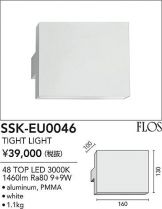 SSK-EU0046