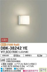 DBK-38242YE