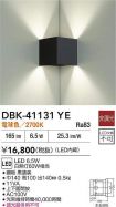 DBK-41131YE