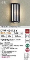 DWP-42412Y