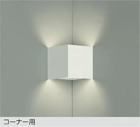 DBK-37828E