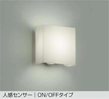 DBK-37837E