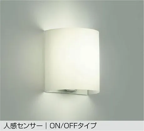 DBK-38342YE