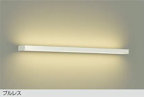 DBK-38596Y