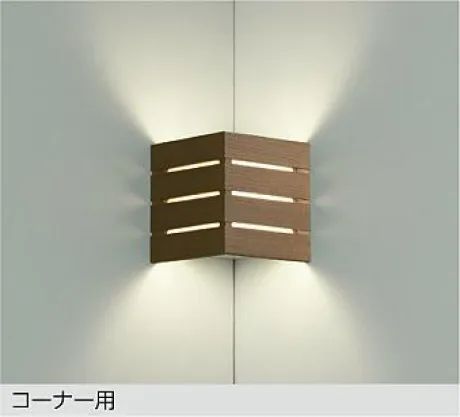 DBK-38616YE