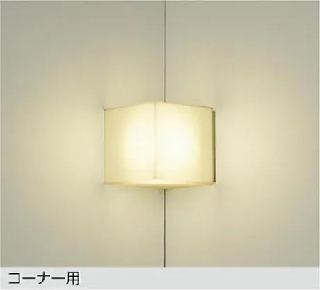 DBK-38727Y