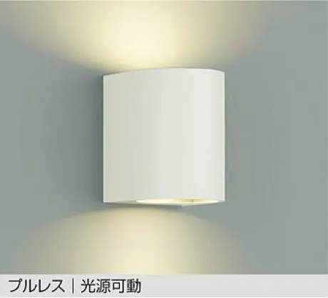 DBK-38887YE
