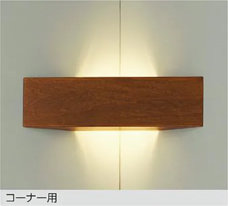 DBK-38913Y