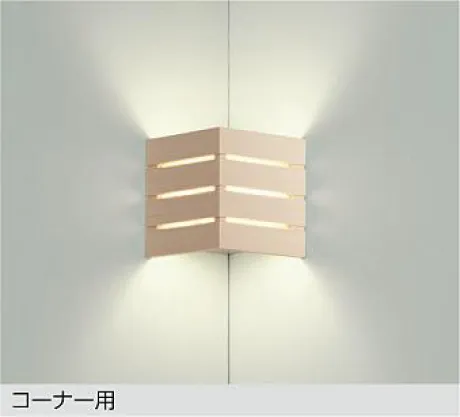 DBK-39069YE