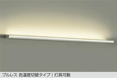 DBK-39880G