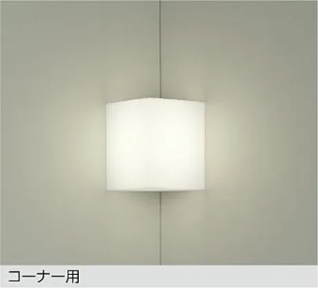 DBK-40037A
