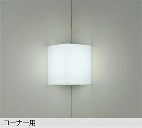 DBK-40037W