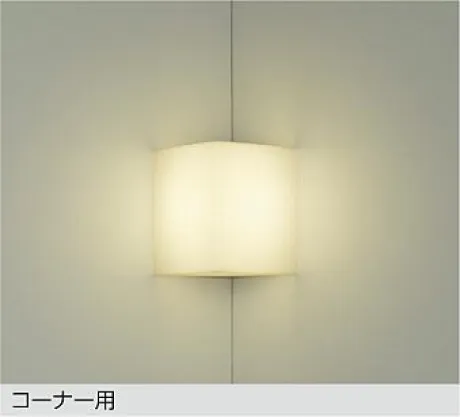 DBK-40037Y