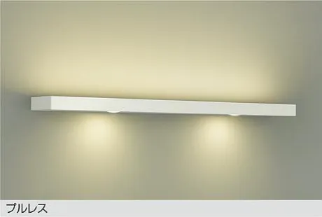 DBK-40045Y