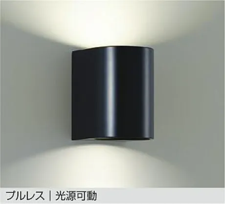 DBK-41133AE