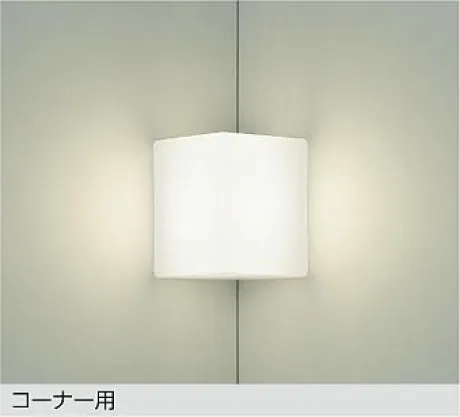 DBK-41543Y