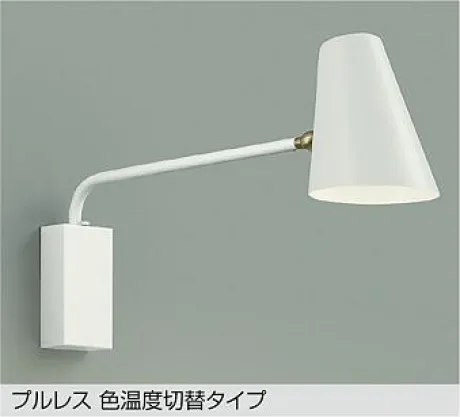 DBK-41596G