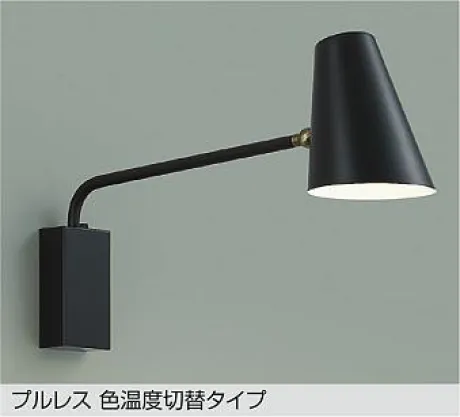 DBK-41597G
