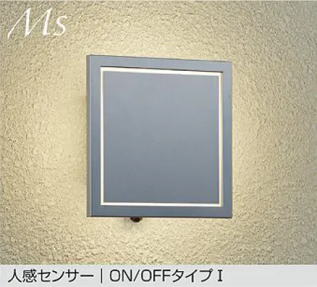 DWP-42404Y