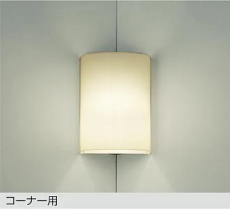 DBK-37775YG