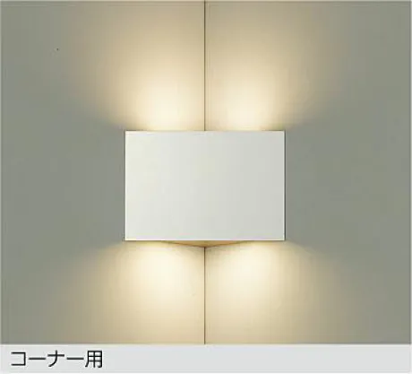 DBK-42698Y