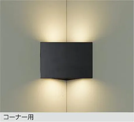 DBK-42700Y