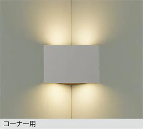DBK-42702Y